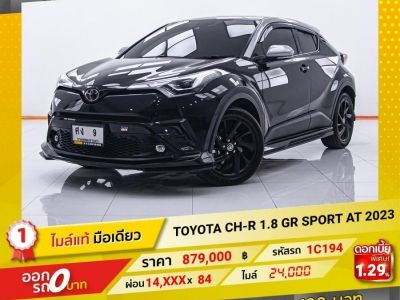 TOYOTA CH-R 1.8 GR SPORT 2023